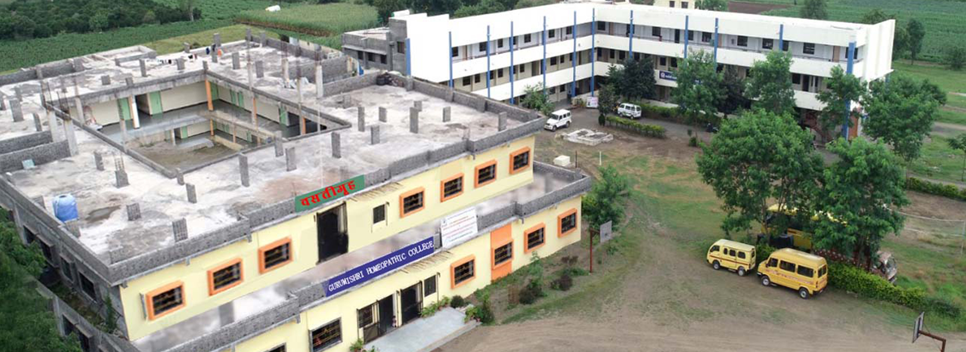 Jalna Nursing School C/O Gurumishri Homoeopathy Medical College and Hospital