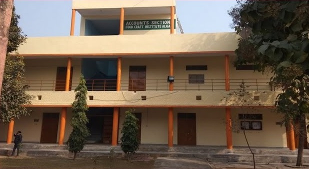 Food Craft Institute, Aligarh Image