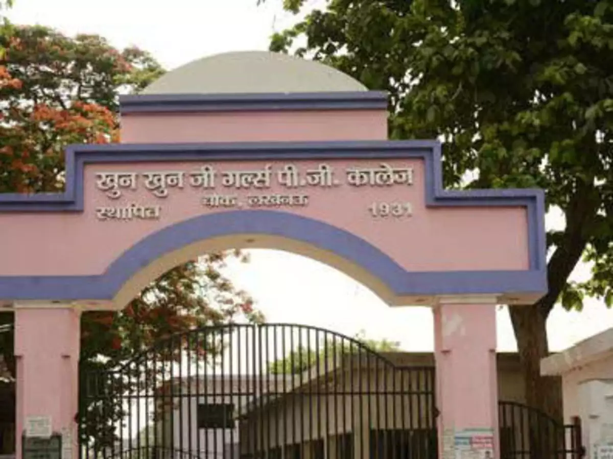 Khun Khun Ji Girls P.G. College, Lucknow Image
