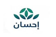 الرياض