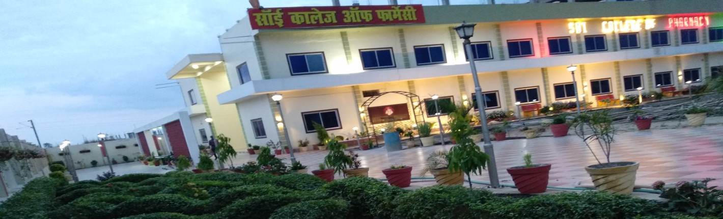 Sai College of Pharmacy, Mau Image