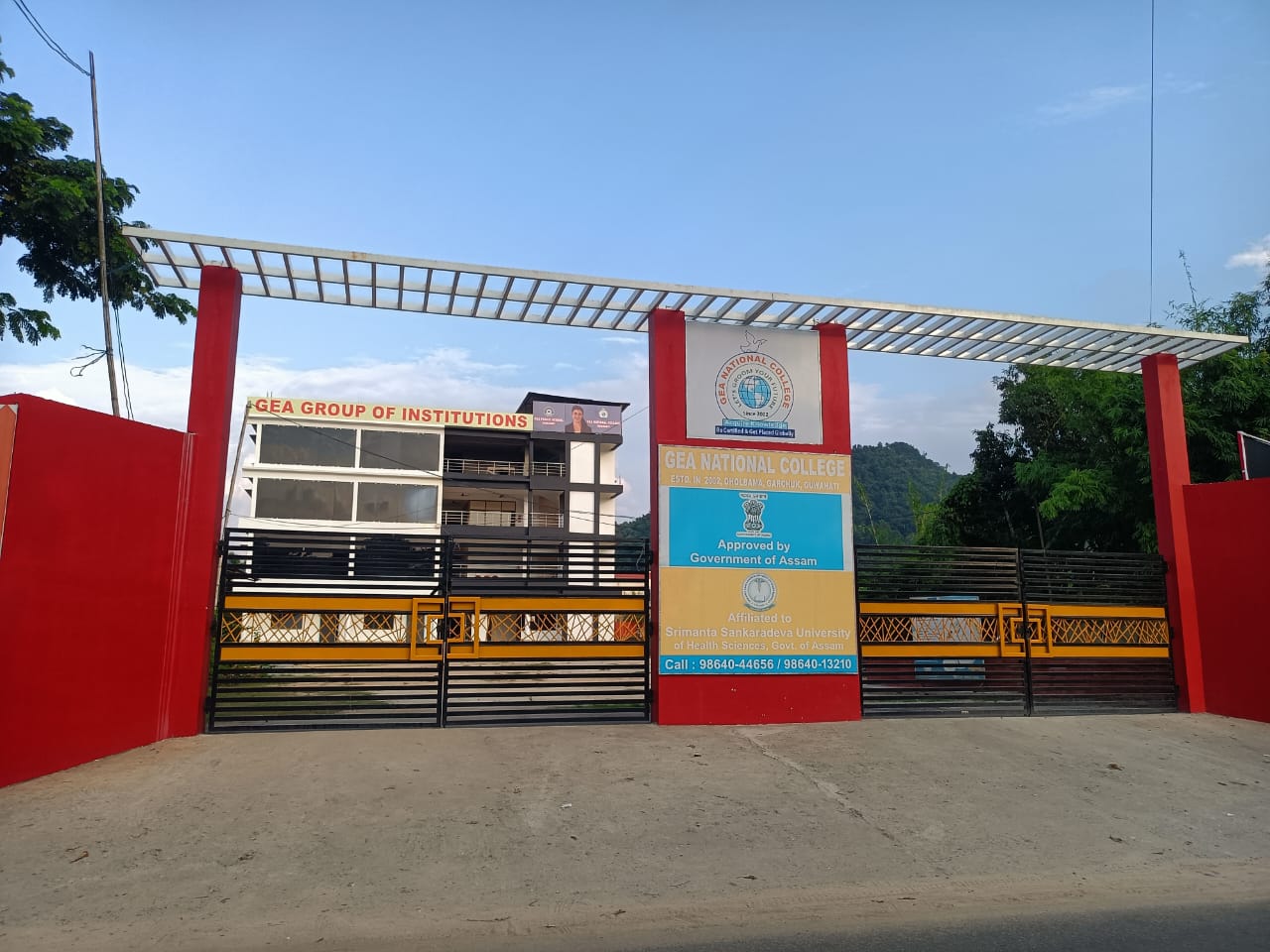GEA National College, Guwahati
