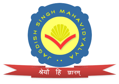 Jagdish Singh Mahavidyalya, Ballia