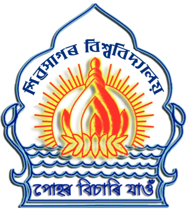 Sibsagar University
