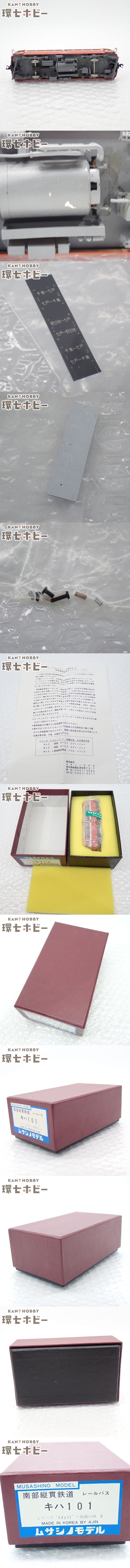 此商品圖像無法被轉載請進入原始網查看