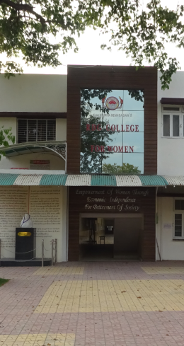 Smt. Radhadevi Goenka College for Women, Akola Image