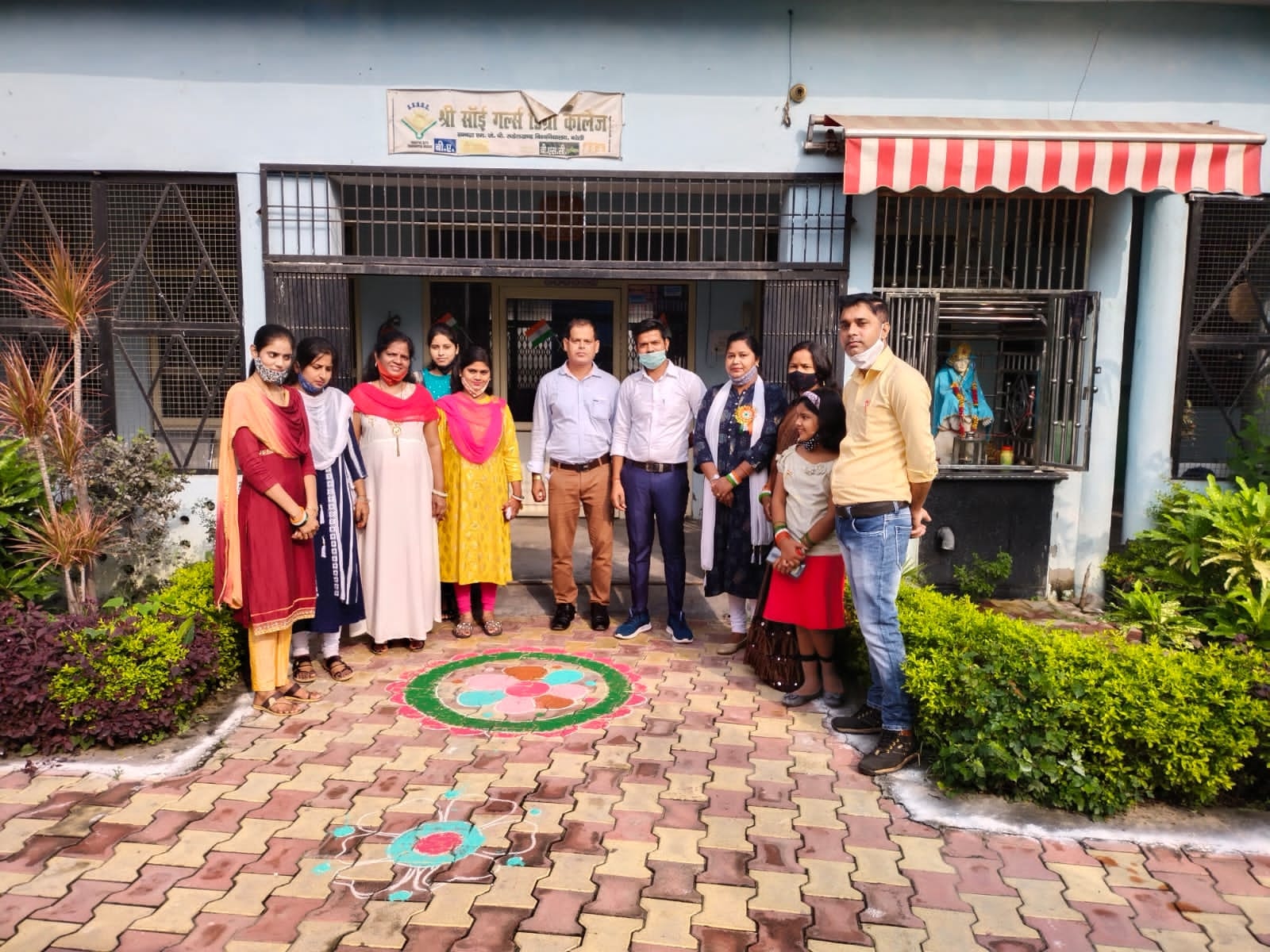 Shri Sai Girls Degree College, Pilibhit Image