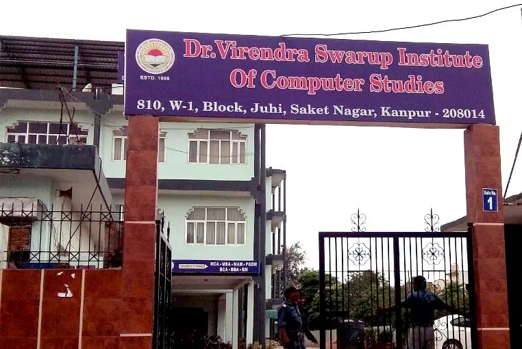 Dr. Virendra Swarup Institute of Computer Studies, Kanpur Image
