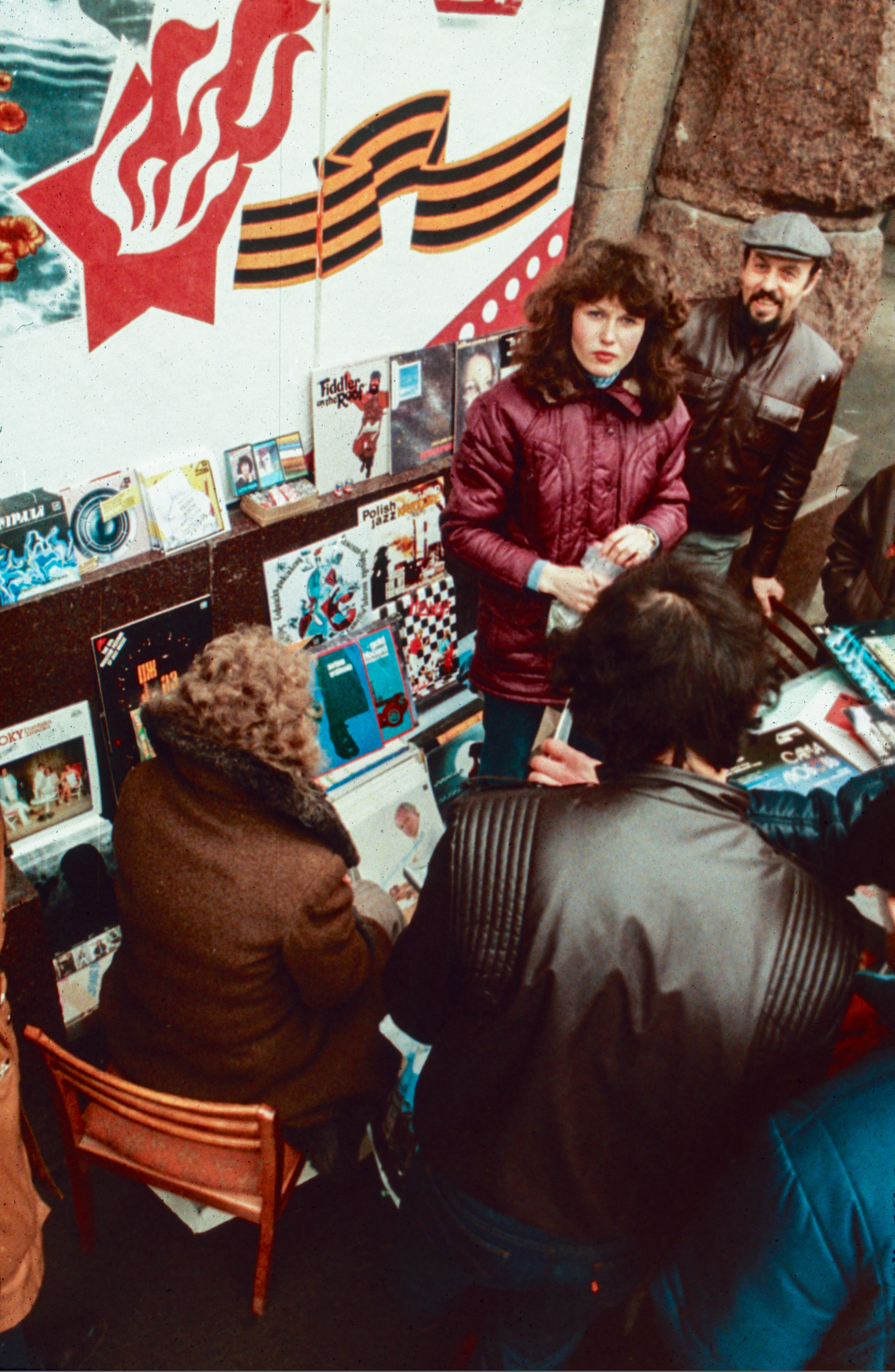 Киев 1986