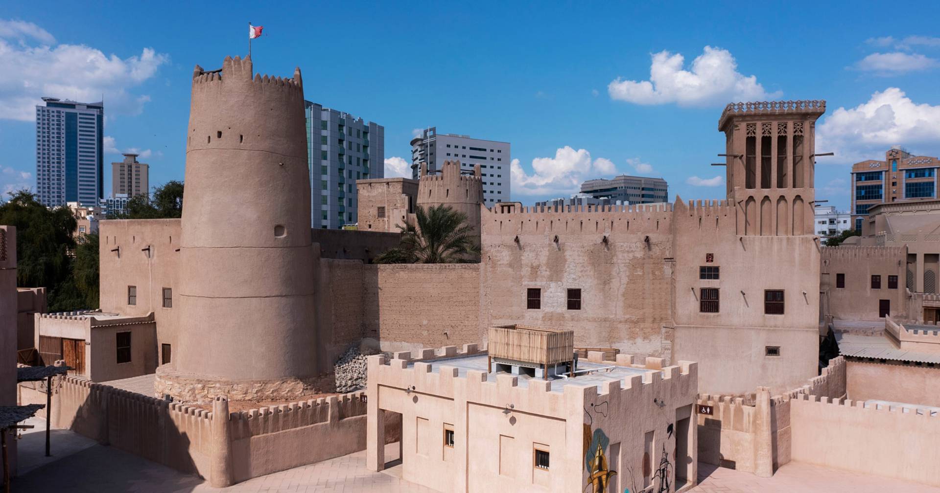 Ajman