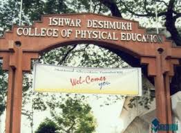 Ishwar Deshmukh College of Physical Education, Nagpur