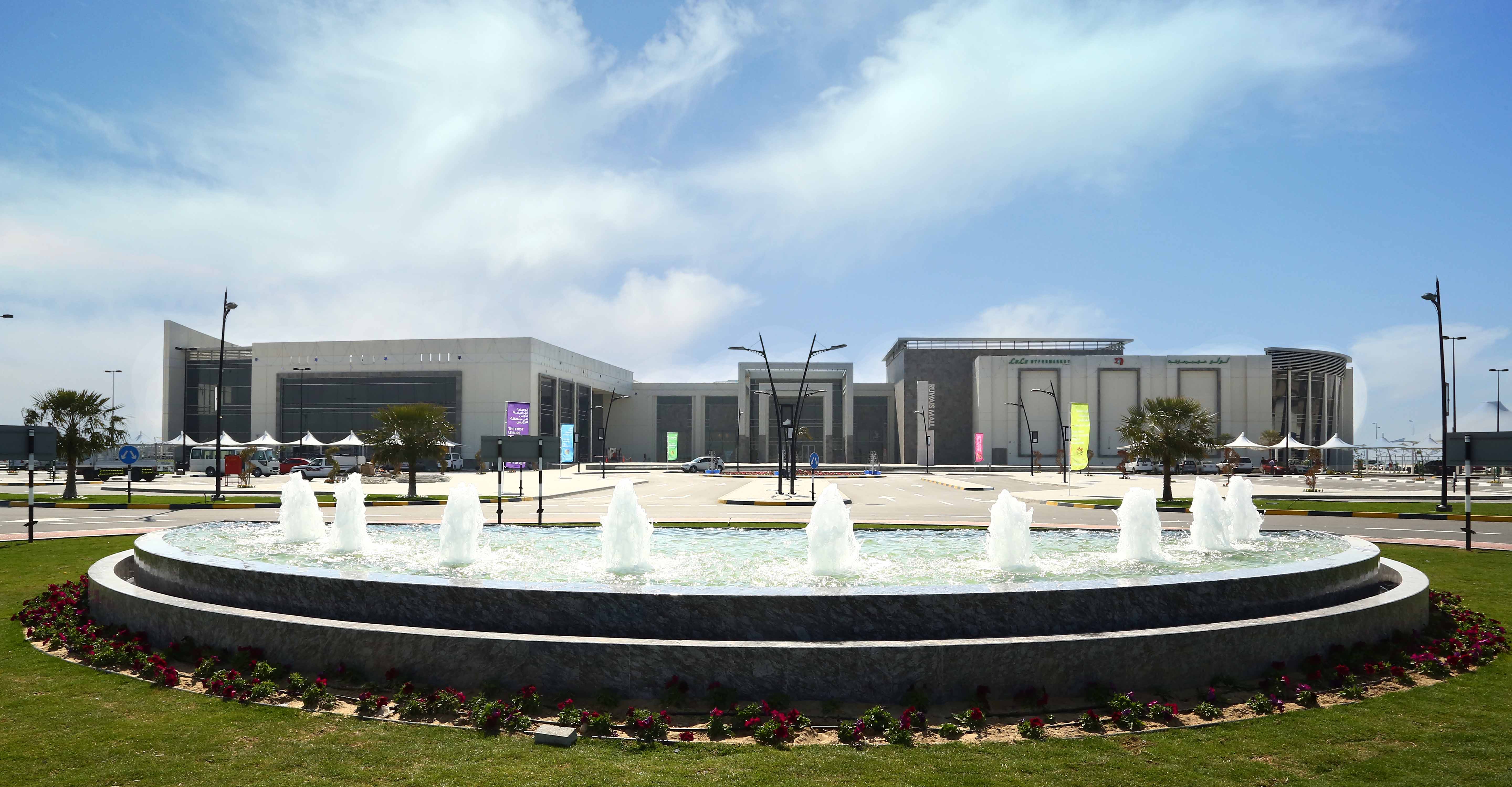 Ruwais Shopping Mall, Abu Dhabi