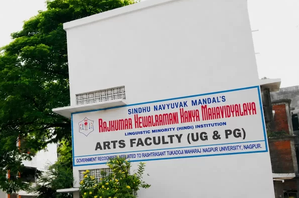 Rajkumar Kewalraamni Kanya Mahavidyalaya, Nagpur