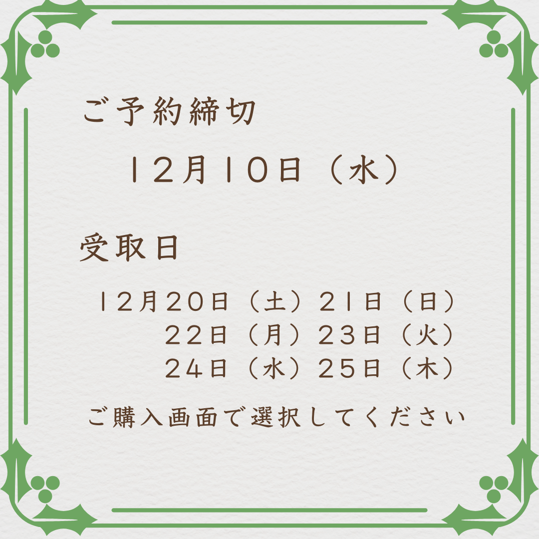 ͽڤ12/1012/20-25Ǥ