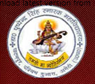 Dr. Pushpendra Singh Smarak Mahavidyalya, Amethi