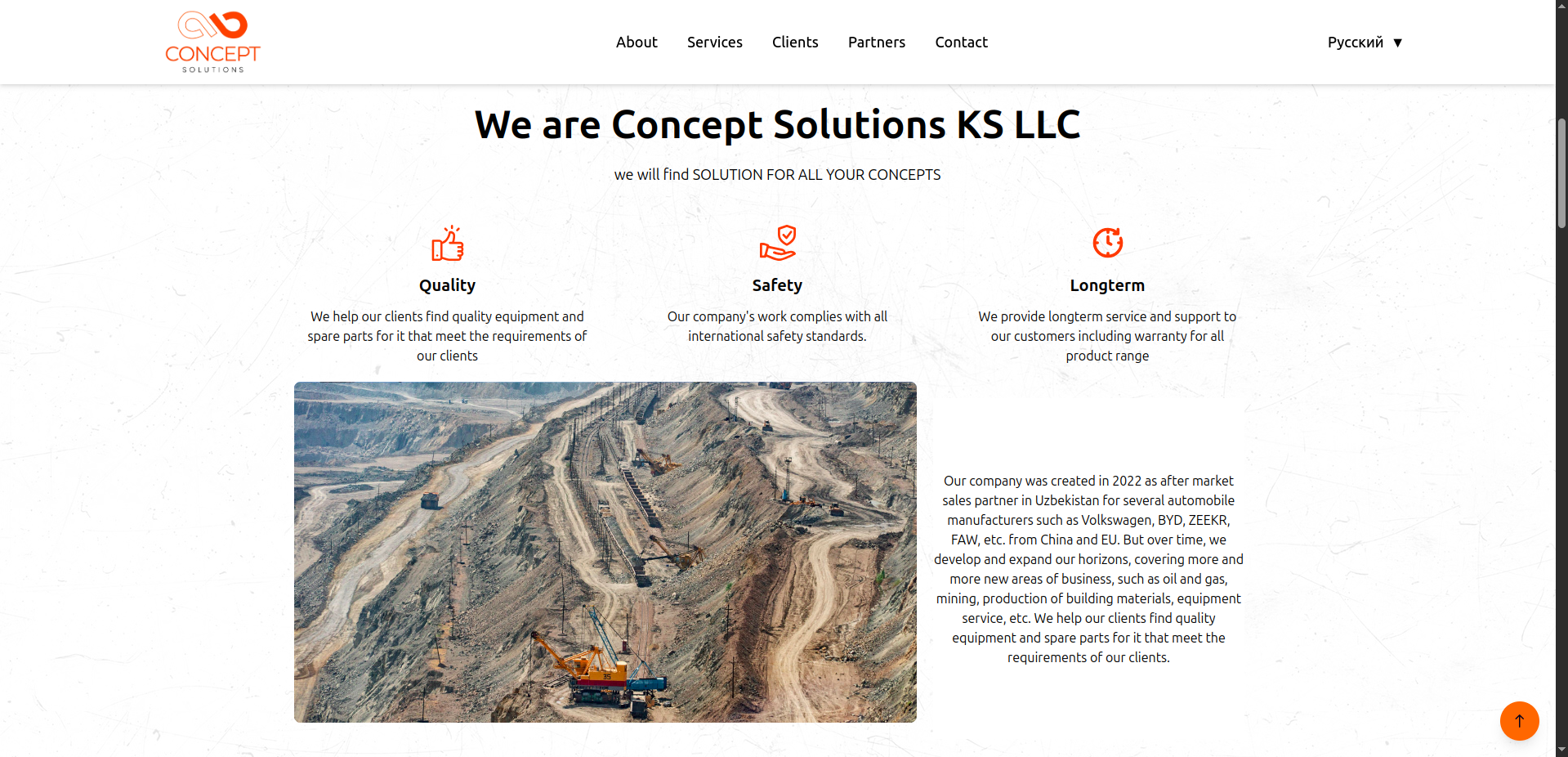 Consept solution