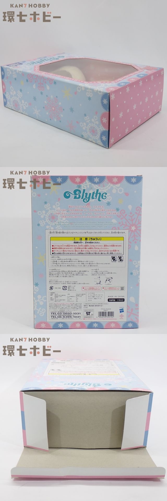 此商品圖像無法被轉載請進入原始網查看
