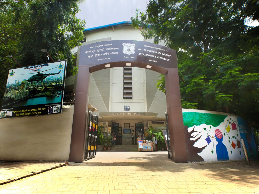 Kirti M. Doongursee College of Arts, Science and Commerce, Mumbai