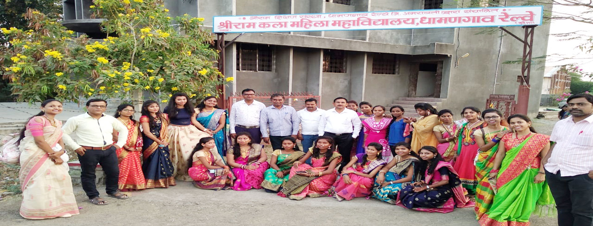 Shriram Kala Mahila Mahavidyalaya, Amravati Image