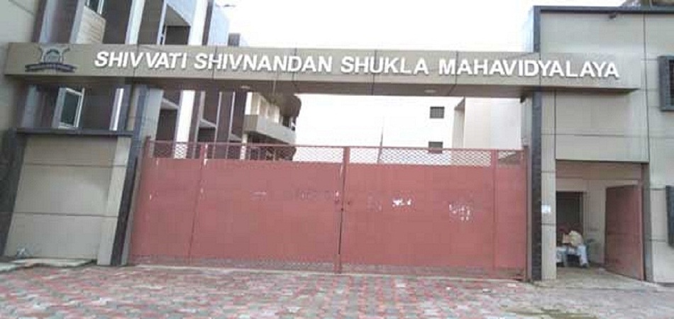 Shivvati Shivnandan Shukla Mahavidyalaya, Kanpur Image