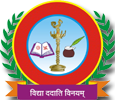 Azad Post Graduate College, Azamgarh