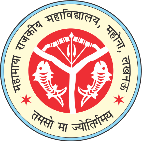 Mahamaya Government Degree College, Lucknow