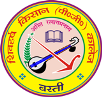 Shivharsh Kisan Post Graduate College, Basti