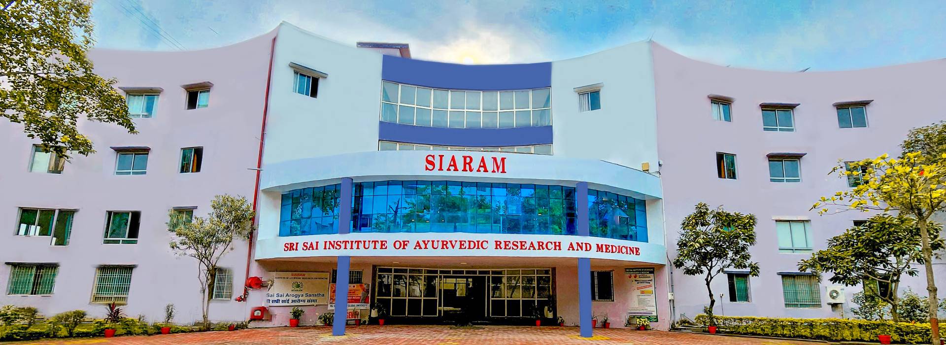 Sri Sai Institute of Ayurvedic Research and Medicine, Bhopal Image