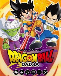 be794fe8d7a605df2f6706801f3dd1f8 ver dragón ball daima en línea