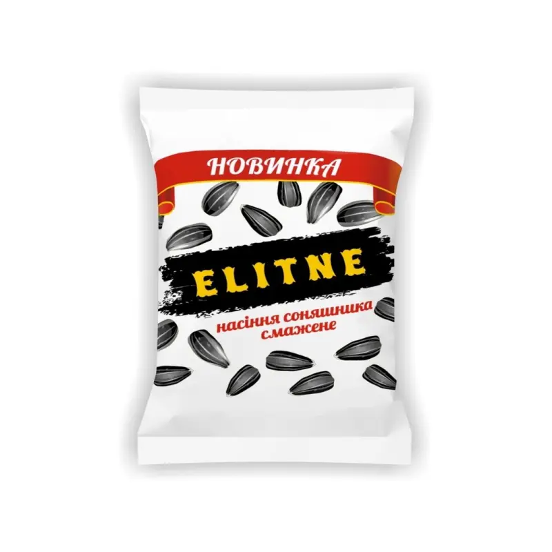 Nasiona słonecznika prażone “Elitne” 170g