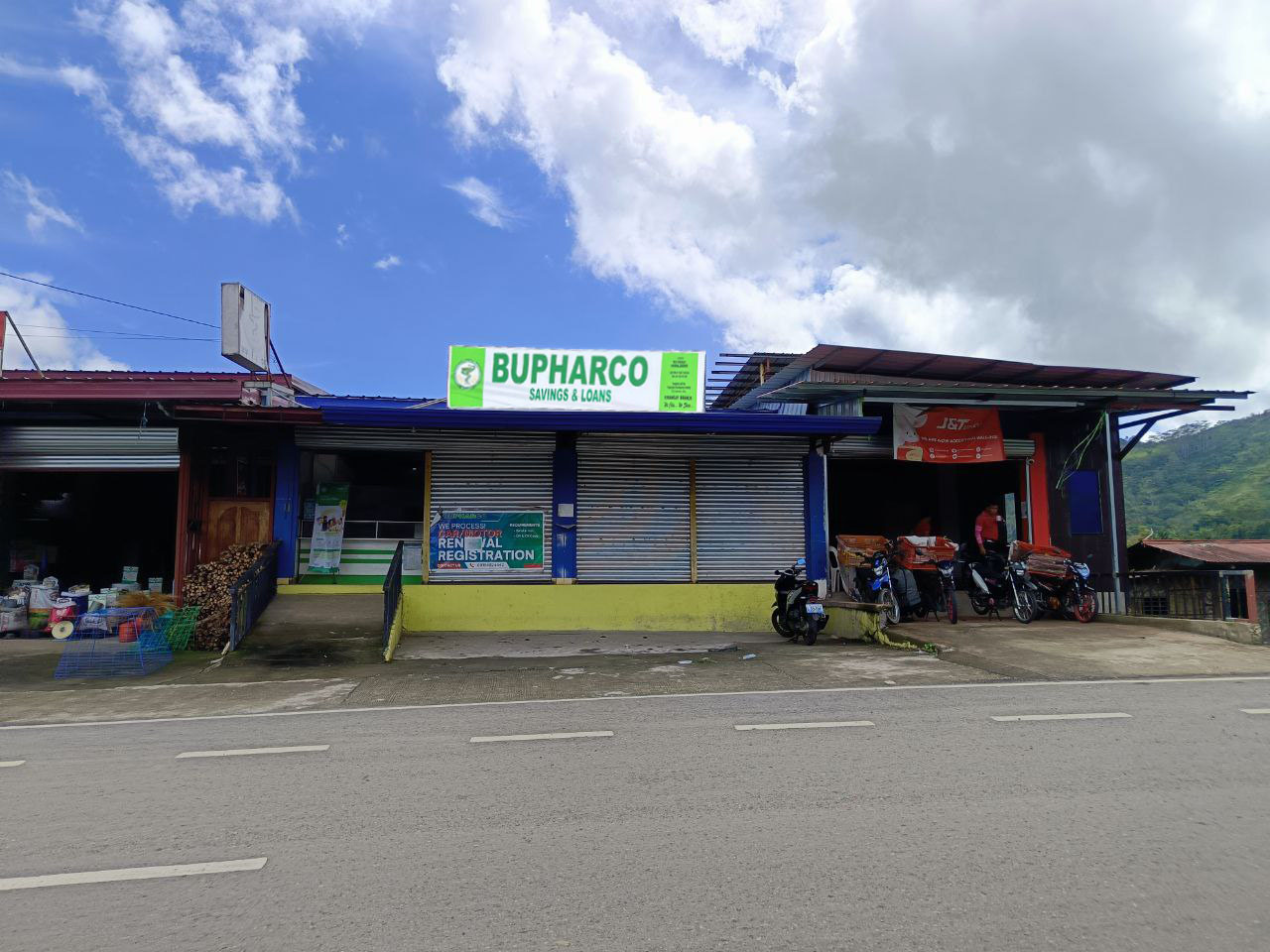 Aglayan Branch Photo 1
