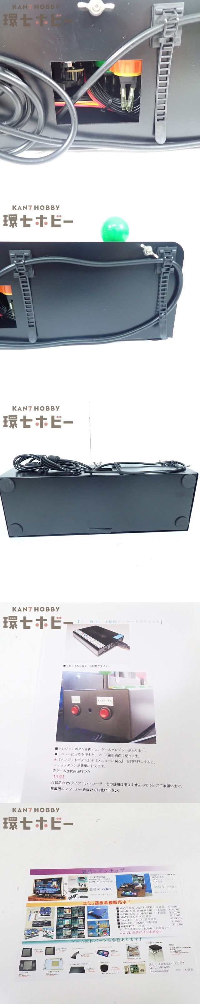 此商品圖像無法被轉載請進入原始網查看