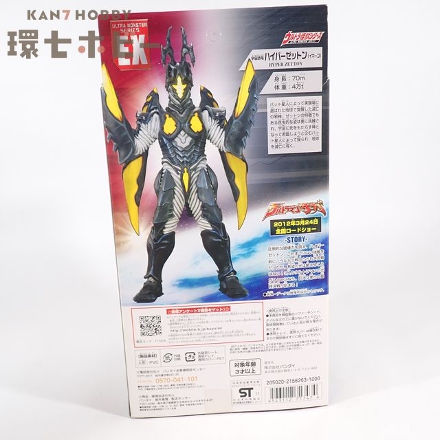 此商品圖像無法被轉載請進入原始網查看