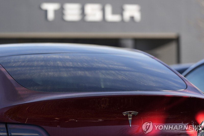 2025년 5월 29일(목) 세상 돌아가는 이야기