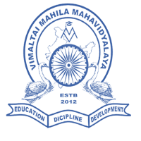 Vimaltai Mahila Mahavidyalaya, Chandrapur