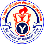 Adv. Yadaorao Dhote Smruti College, Chandrapur