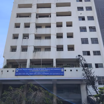 Usha Pravin Gandhi College of Arts, Science and Commerce, Mumbai Image