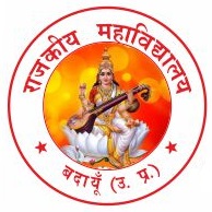 Government Degree College, Budaun
