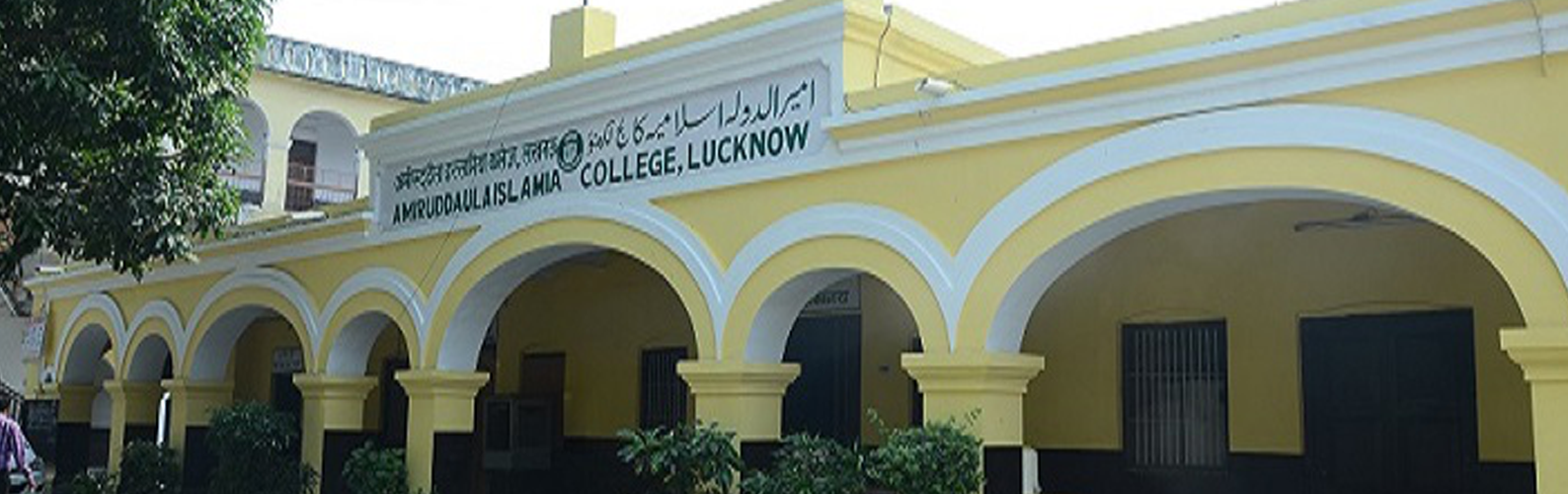 Amiruddaula Islamia Degree College, Lucknow