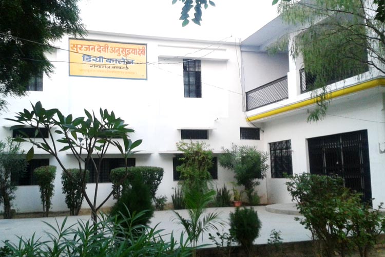 Surjan Devi Anusuiya Devi Degree College, Lucknow Image