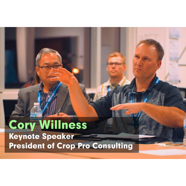 Emerging Ag 2019