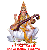Tirupati Balaji Kanya Mahavidyalaya, Meerut