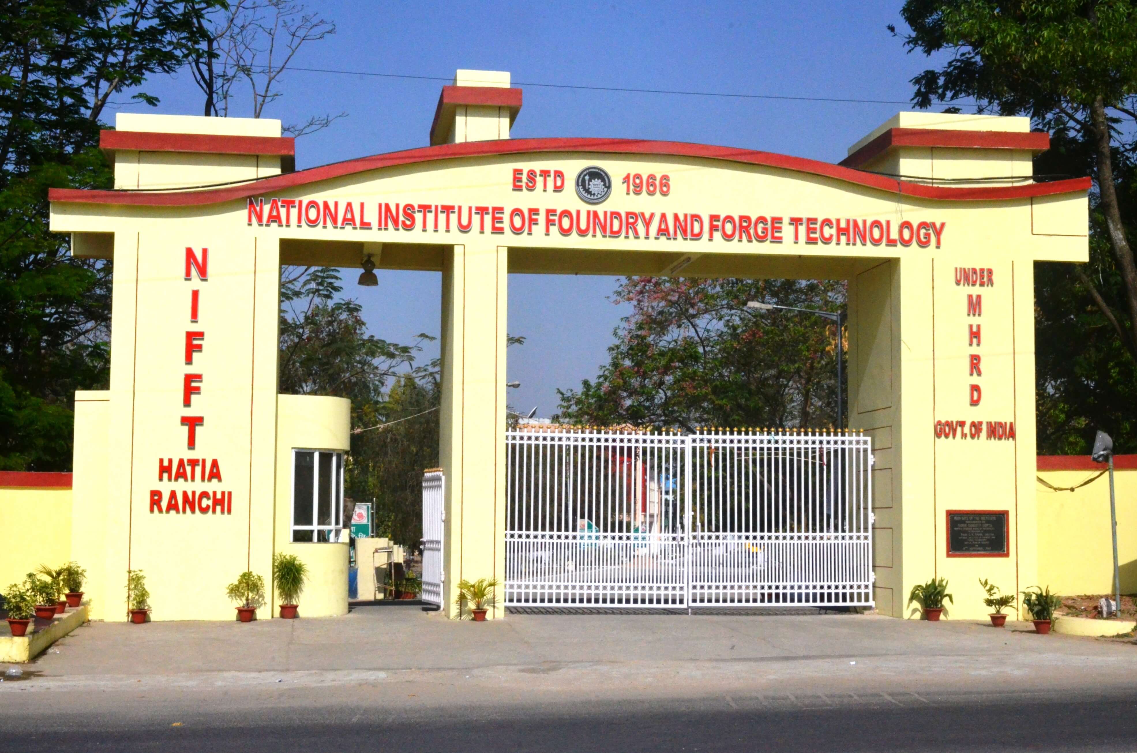 National Institute of Advanced Manufacturing Technology Image