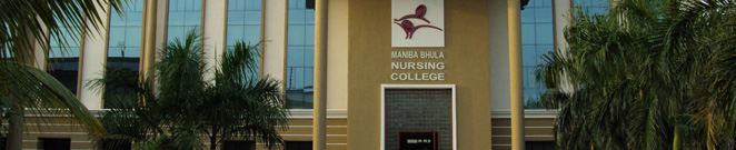 Maniba Bhula Nursing College, Surat Image