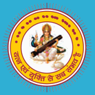 Jhamman Lal P.G. College, Amroha
