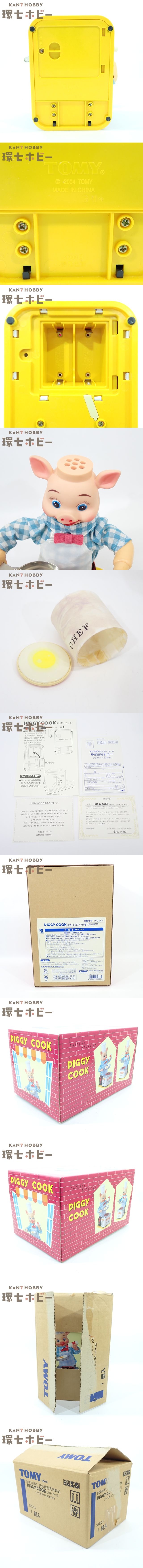 此商品圖像無法被轉載請進入原始網查看