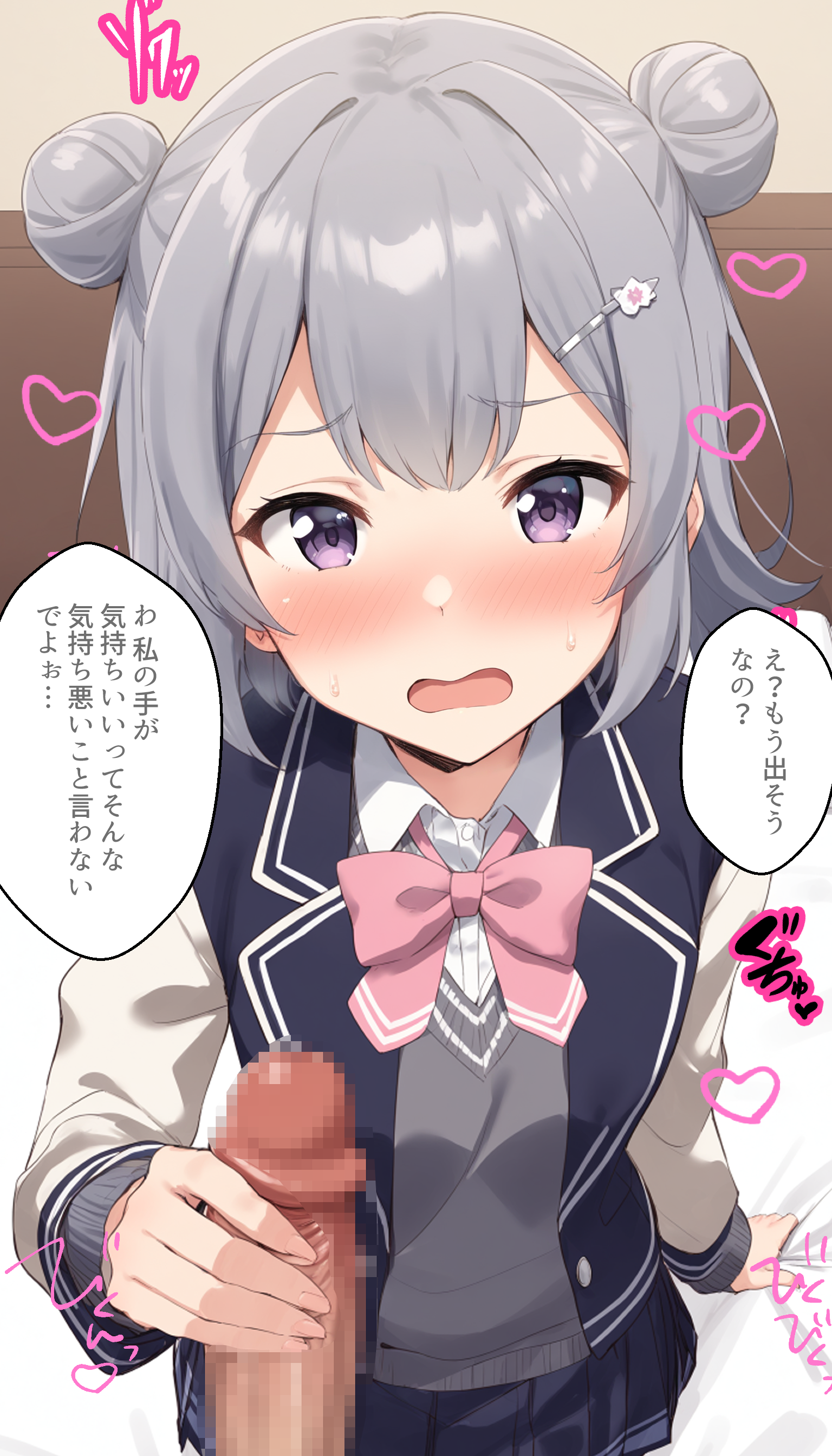 【小春六花】お兄ちゃんに犯される立花ちゃん by KAI-ART with impregnation, fertilization