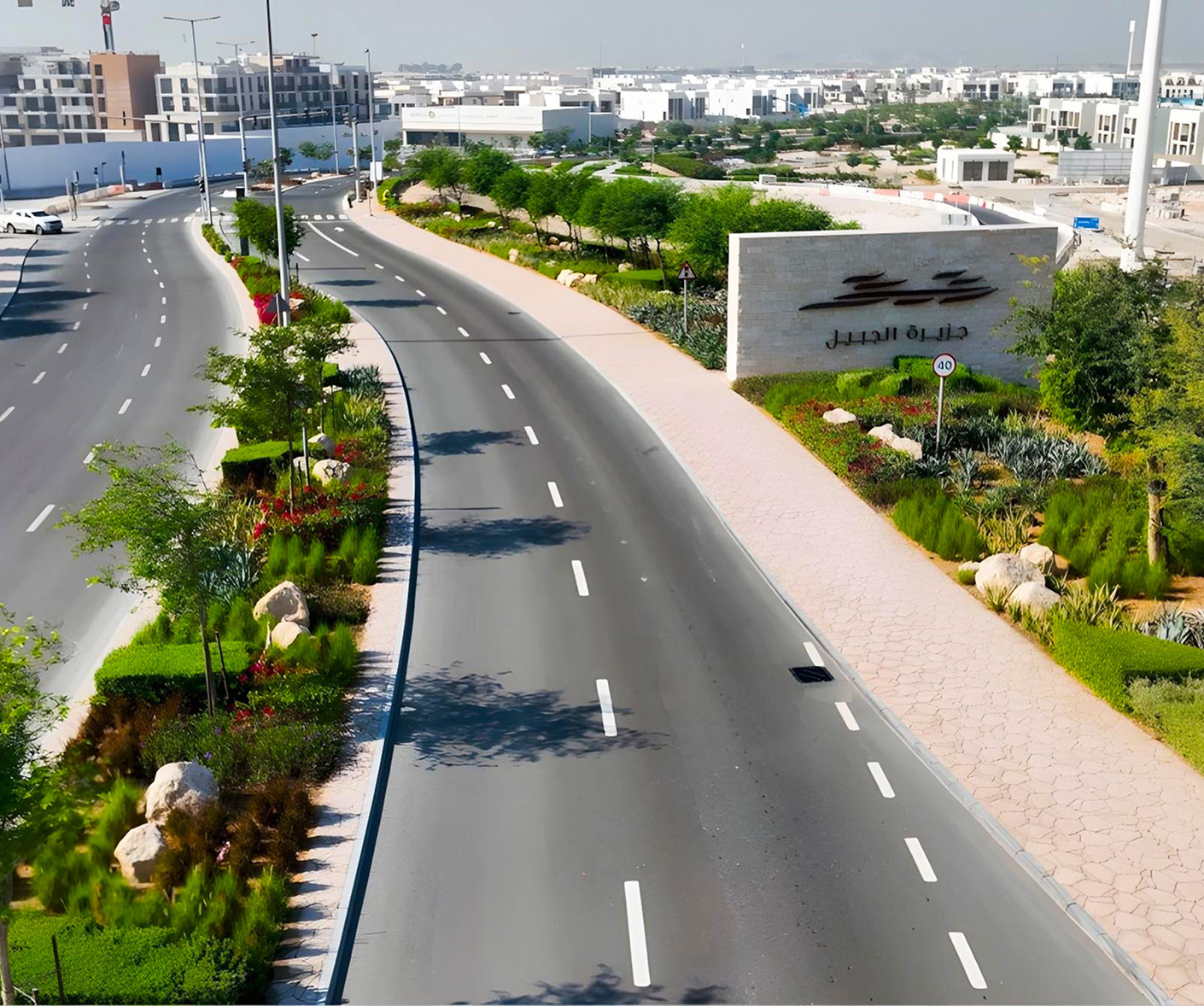 Sustainable Construction Practices