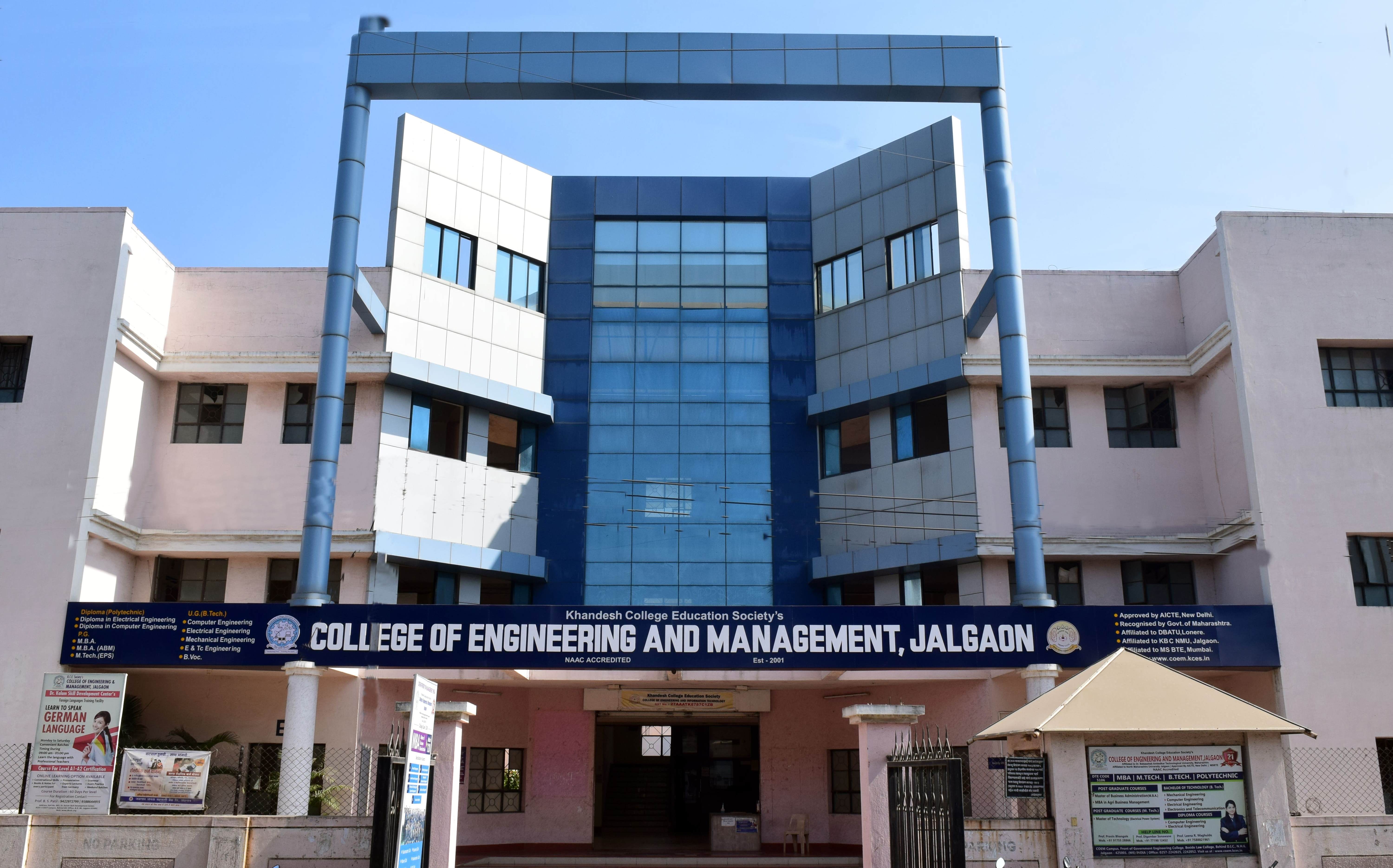 KCE Society's College of Engineering and Management, Jalgaon Image