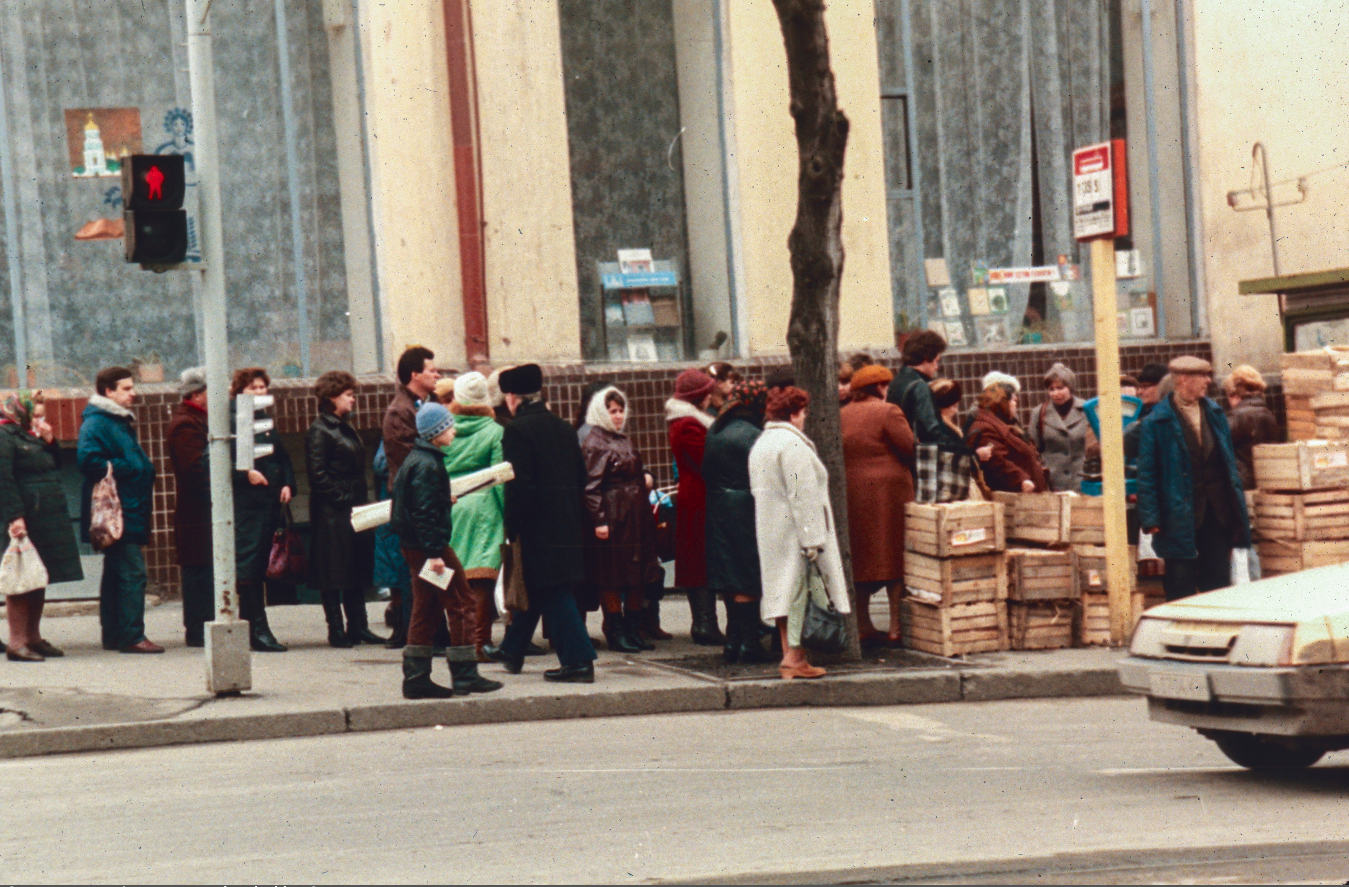 Киев 1986